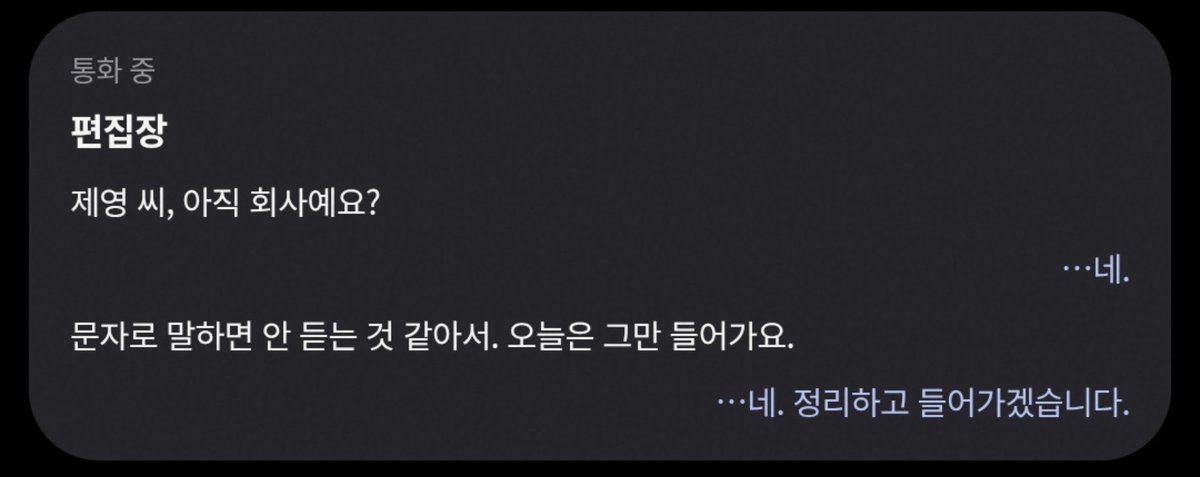 cheesein_trap's tweet photo. 아 너무쎅씨 https://t.co/KdoFWk0Eu8