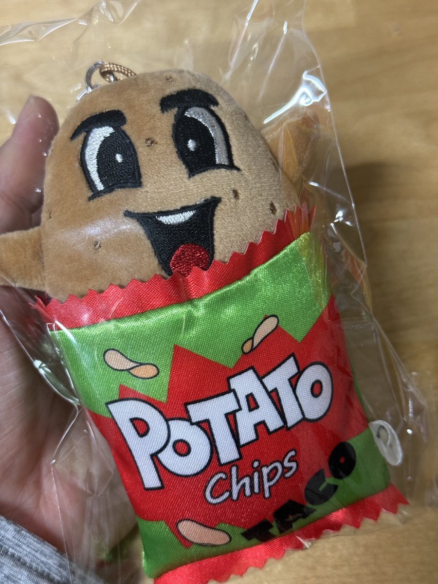 DoHyo88's tweet photo. 아잉 귀엽다 내 감자 🥔🌮 https://t.co/z4na7AyrMM