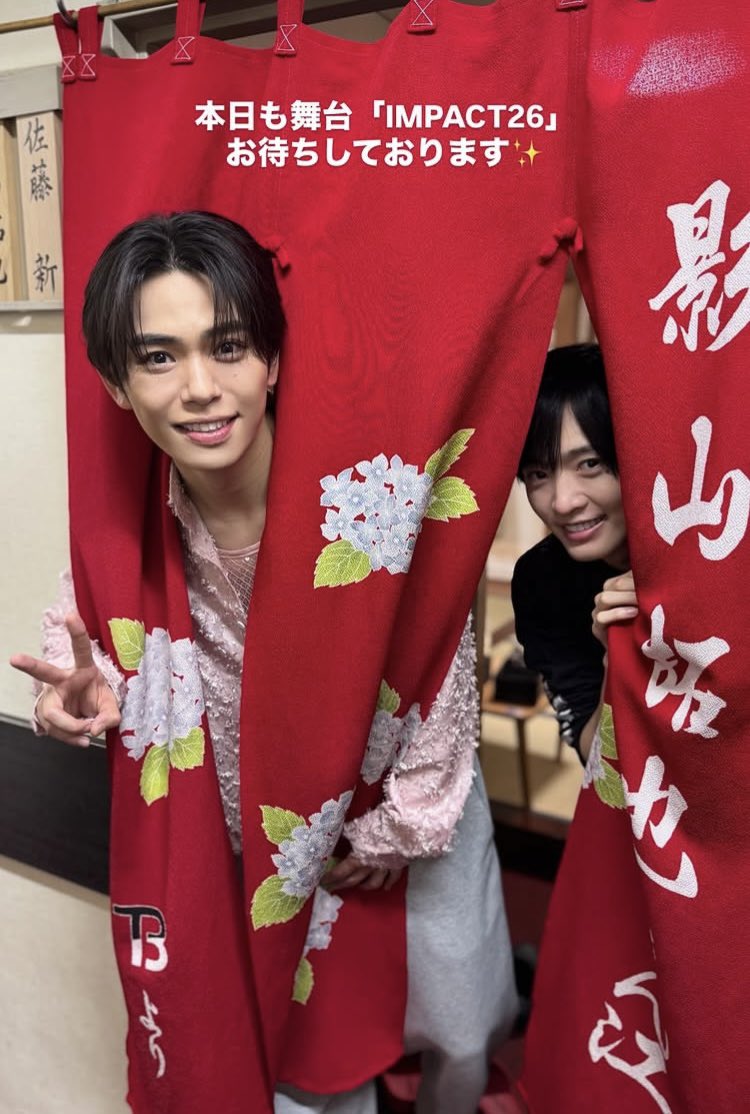 Sunflower_imp91's tweet photo. 今日も安定のかわいさです❤️🩷

#IMP.
#佐藤新
#影山拓也 https://t.co/jRNsjxz90x