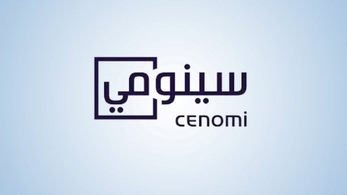 AZK_SA's tweet photo. وداعاً #سينومي_ريتيل

شركة إيه إف جي إنترناشونال تطلق هويتها التجارية الجديدة «إيه إف جي ريتيل» اعتبارًا من 8 أكتوبر 2026.

- اسم التداول الجديد: إيه إف جي ريتيل

- اسم التداول القديم: سينومي ريتيل

سبب تغيير الهوية ؟ 
يأتي ضمن التحول الاستراتيجي وتوسيع نطاق الأعمال وتنويع قاعدة الإيرادات.
