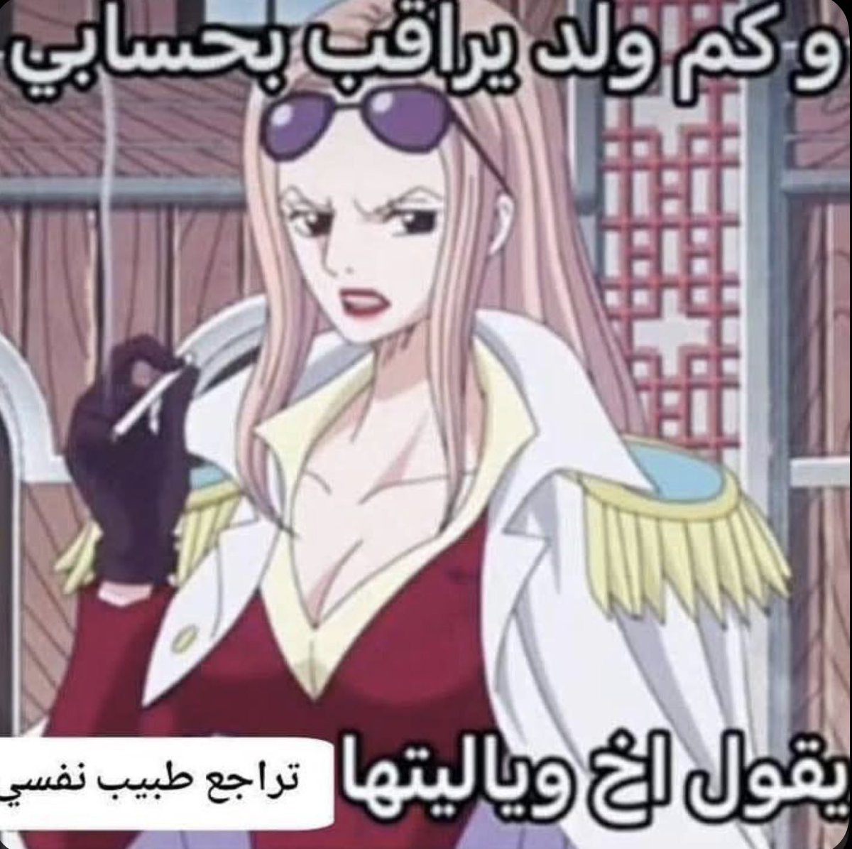 QueenSisi24's tweet photo. https://t.co/Ebmnxvbe8l