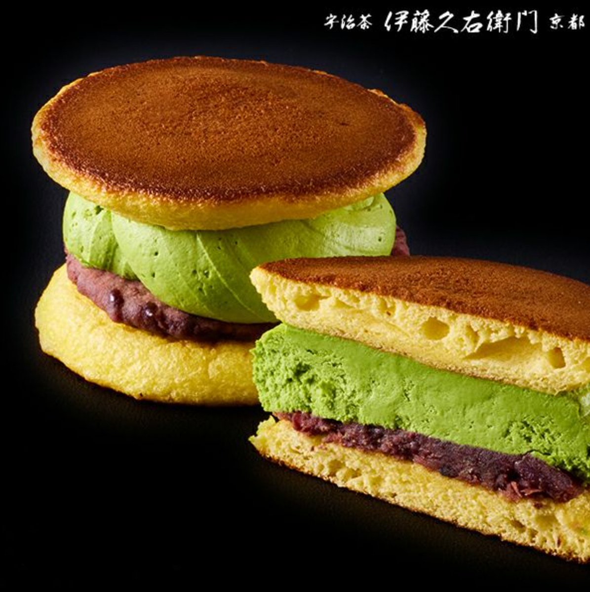 jiro_Gemi's tweet photo. 京都・宇治の老舗「伊藤久右衛門」の本格抹茶スイーツ3選をまとめました🍵✨

​🍫 抹茶orほうじ茶が選べる、なめらか生チョコ

🍪 常温で日持ちする、まぁるい抹茶クッキー

🥞 三つ星京料亭「祇園さゝ木」共同開発の贅沢な生どら焼き

詳細はプロフから☺ https://t.co/LnnkU1mYQ5