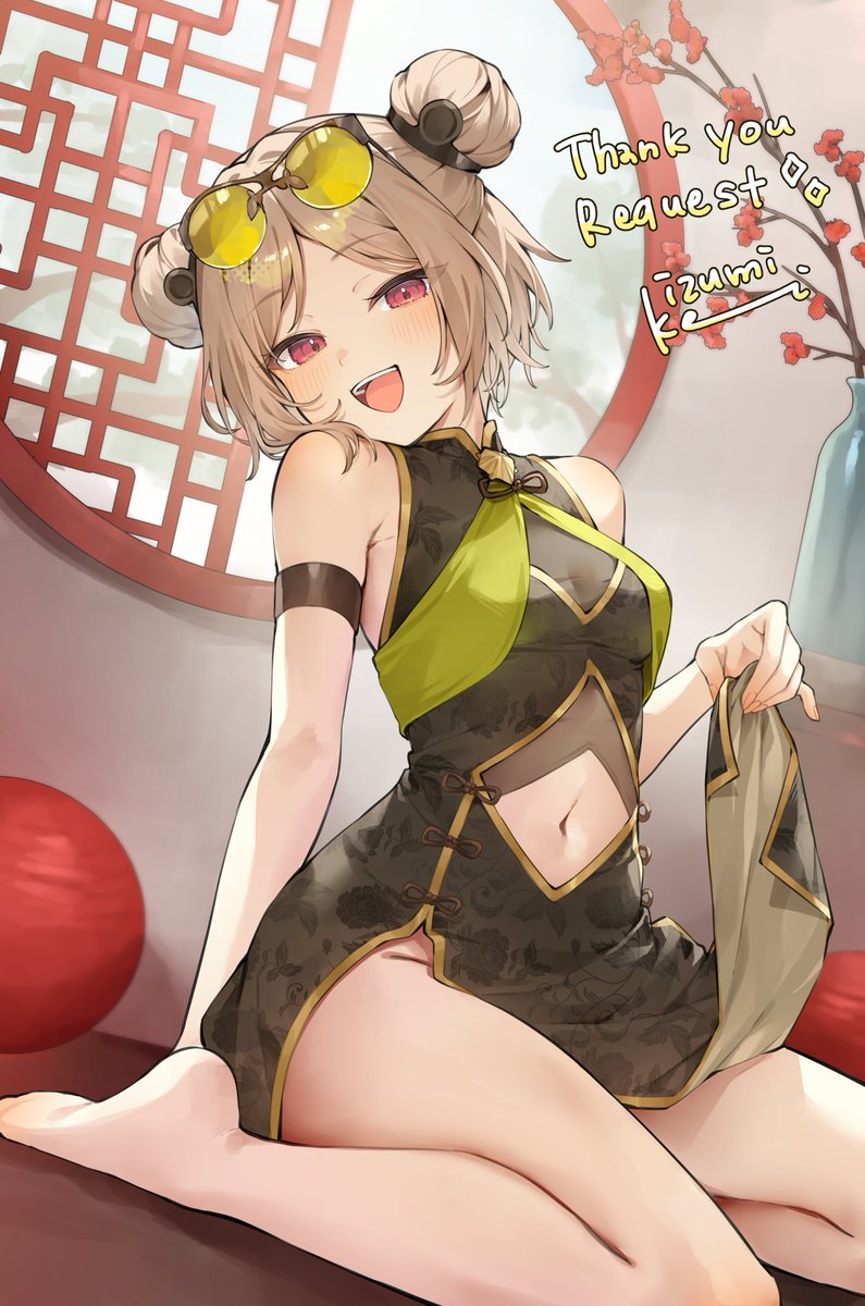 izumikei001's tweet photo. 🫶💛
#Skeb
#commissionㅤ 
#ドルフロ２ https://t.co/UgSI5Lhs9a