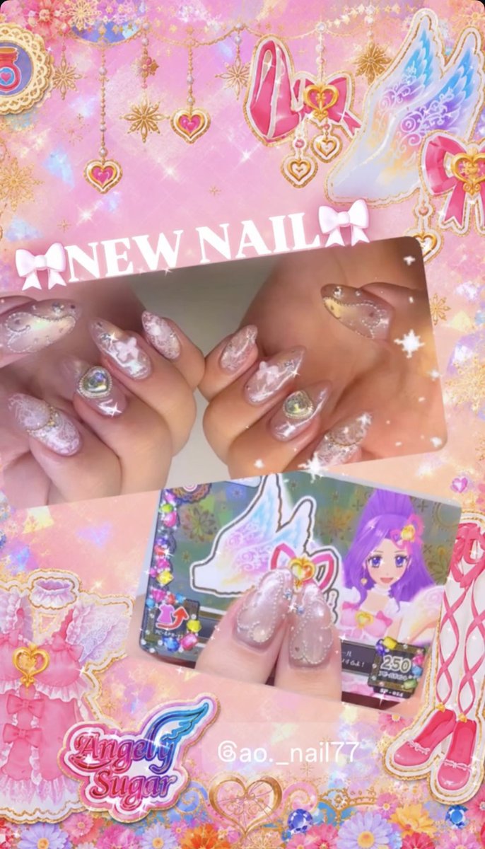milk4i33's tweet photo. アイカツアンコールに向けてカードネイル💅🎀 #アイカツ好きさんと繋がりたい
 #アイカツ初代
 #アイカツアンコール
 #アニメネイル https://t.co/CvmfJ6ERcr