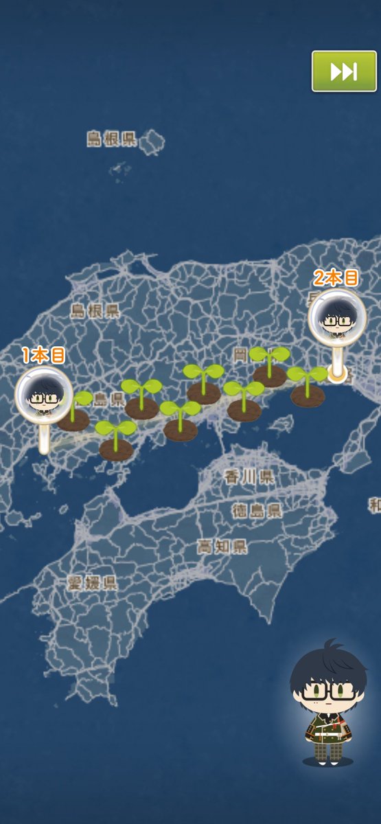 run73jksk's tweet photo. アプリの御伴撮影を駆使しまくっているヲタク https://t.co/r1b8NHHQeq