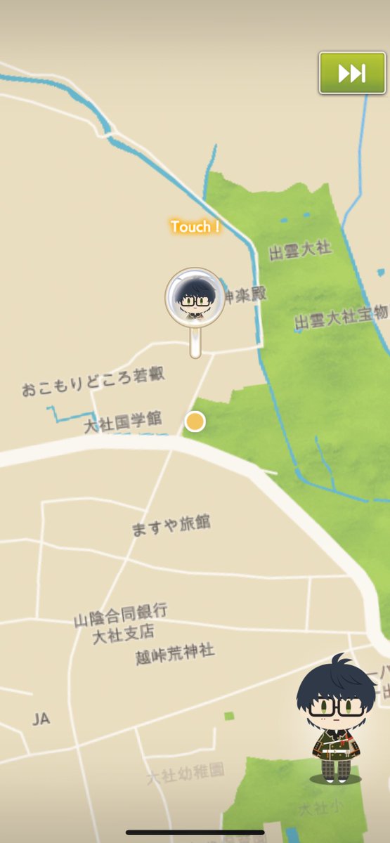 run73jksk's tweet photo. アプリの御伴撮影を駆使しまくっているヲタク https://t.co/r1b8NHHQeq