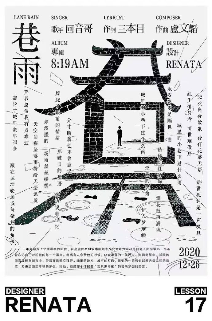 DelaneyWicim's tweet photo. [控陨墒门]元素融入西语创意：Incorporamos los elementos de "控陨墒门" en contenido espaol creativo, explorando su significado cultural de manera única y atractiva para todos los seguidores. https://t.co/PrIBZcwBeY