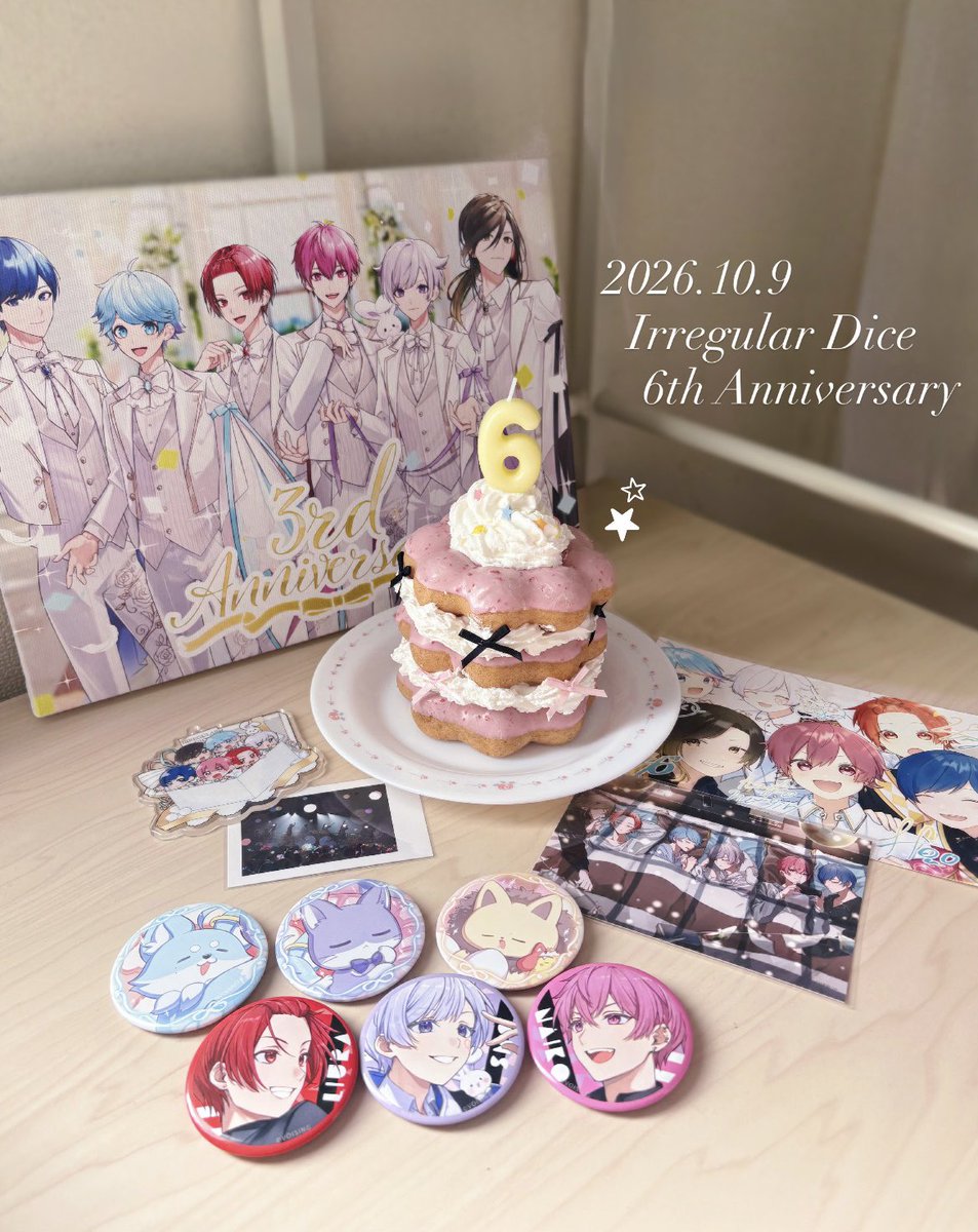 hokke_safu's tweet photo. ☆    ──────────   ☆
                  
                   𝟐𝟎𝟐𝟔.𝟏𝟎.𝟗
    𝘐𝘳𝘳𝘦𝘨𝘶𝘭𝘢𝘳 𝘋𝘪𝘤𝘦 𝟨𝘵𝘩 𝘈𝘯𝘯𝘪𝘷𝘦𝘳𝘴𝘢𝘳𝘺.

☆    ──────────   ☆

#いれいす活動6周年
#いれいす https://t.co/Wqo4B39RKB