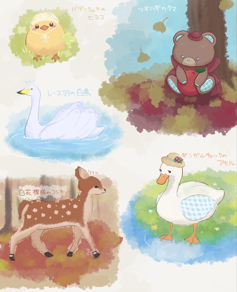 tsukikoRag's tweet photo. ラクガキしてた🐥🦢🪿🦌🍀🍁

初めて描く動物達ばかりで楽しかった🎨

+猫達で絵を描いていきたいなぁなんて考えてたり💭✍🏻🎨 #illustration https://t.co/0aylXpLevW