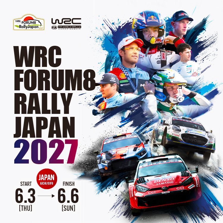 m_rallyjapan's tweet photo. 来年のカレンダーが確定しました

#RJ2027
#WRC
#ラリージャパン https://t.co/TpYVGFekk8