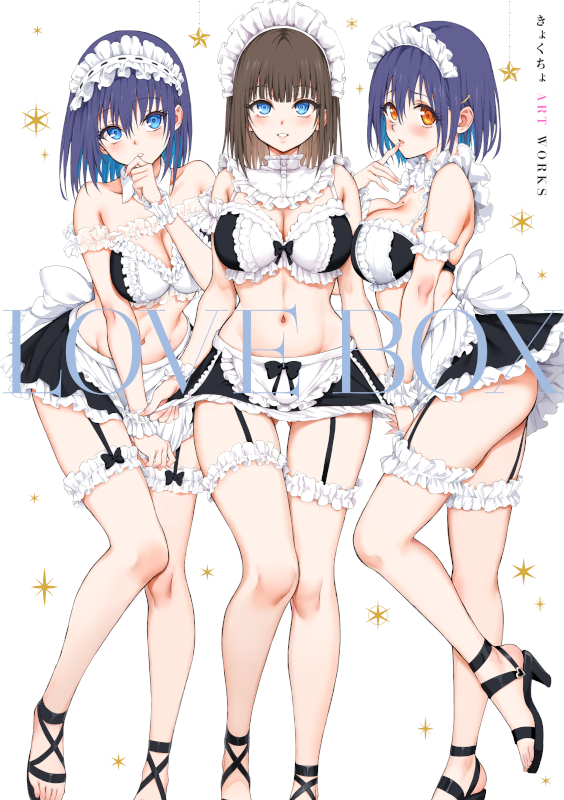 getchucom's tweet photo. 【商品情報更新】
表紙イラスト・収録内容のサンプル画像を掲載しました！

「きょくちょ ART WORKS らぶぼっくす BAVEL COMICS @comic_bavel」（きょくちょ@kyockcho先生）

▼ご注文はこちら
https://t.co/qt8b60ql9J https://t.co/S1z8HAakxy