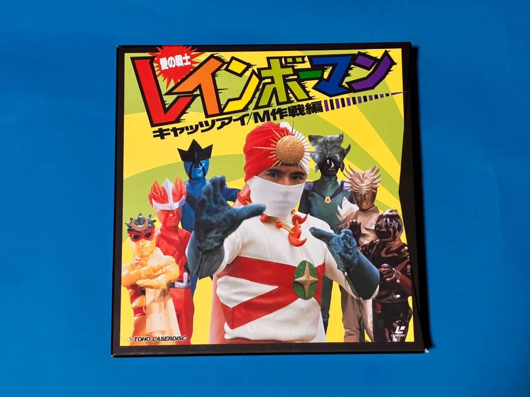 ま on X: 