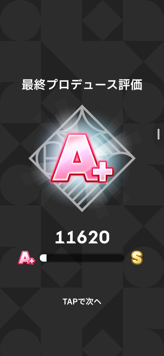gl4da_'s tweet photo. ぬお https://t.co/je9sgtqIOs