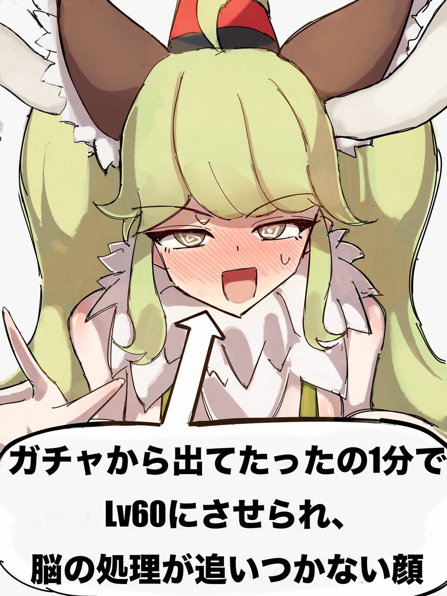 eS5OrYyRvK21666's tweet photo. 奇跡的に欲しかったディル当てれて今これ https://t.co/2Gis40G4Sk