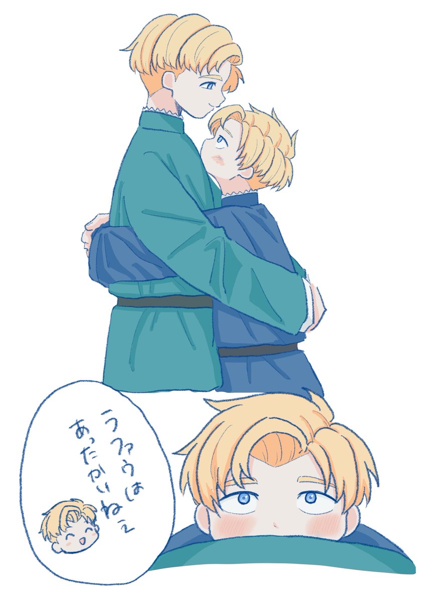 ramen_mgmg25's tweet photo. https://t.co/6yeOzJeWi0
