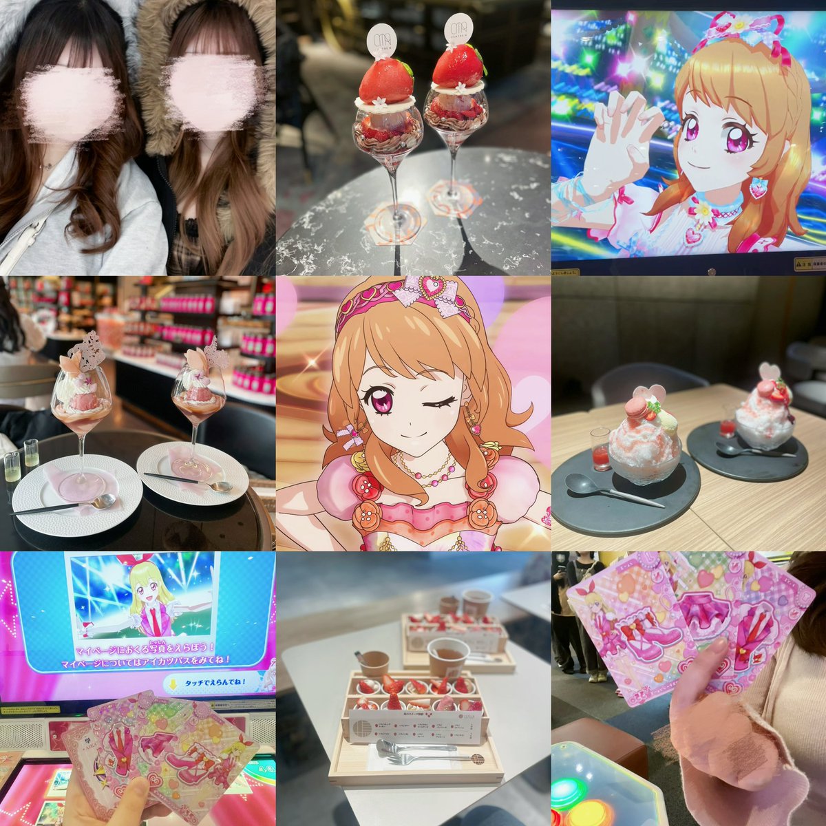 4nyls2's tweet photo. アンコールからの出戻りです꒰ᐡ- ‧̫ -ᐡ꒱♡
気軽に遊べたりカード交換し合えるお友達ください꒰ˆ.⸝⸝.ˆ꒱Ⳋ
全反応気になり様お迎えします♪
詳細altです

 #アイカツ  #アイカツアンコール 
 #アイカツ好きさんと繋がりたい 
 #アイカツ好きな人と繋がりたい https://t.co/NfeVc8hDLG