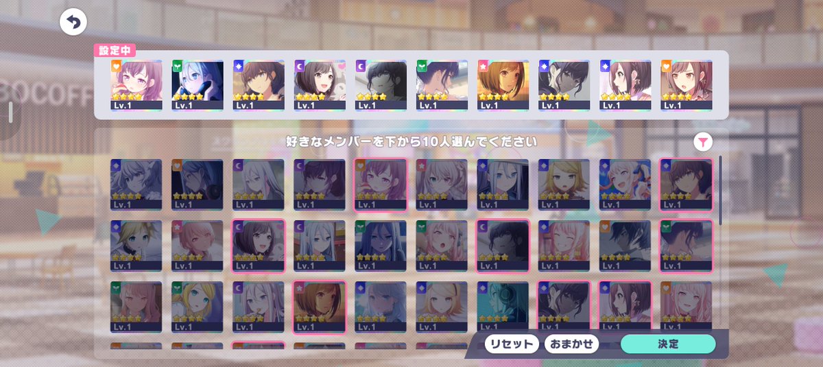 AssA_25's tweet photo. どんな確率…？？？
欲しい衣装だったから良いんだけどね https://t.co/6czce4yV4n