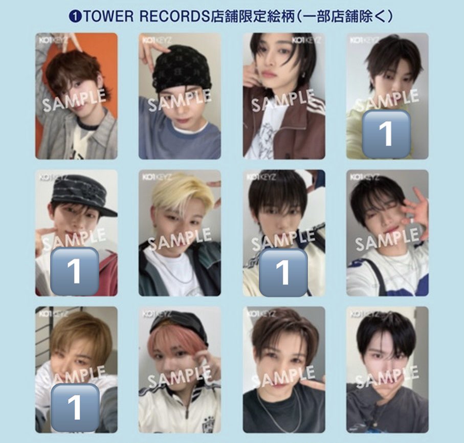 kymupsk's tweet photo. KO1KEYZ 店舗特典 タワレコ HMV Amazon トレカ 交換

【譲】画像1-3枚目(所持枚数)
【求】画像4枚目 小野 💖＞🩵＞無印

まとめての方、都内手渡しの方優先 郵送◎
異種交換可能 お心当たりのある方はお気軽にお声かけください https://t.co/gpxv5viy3C