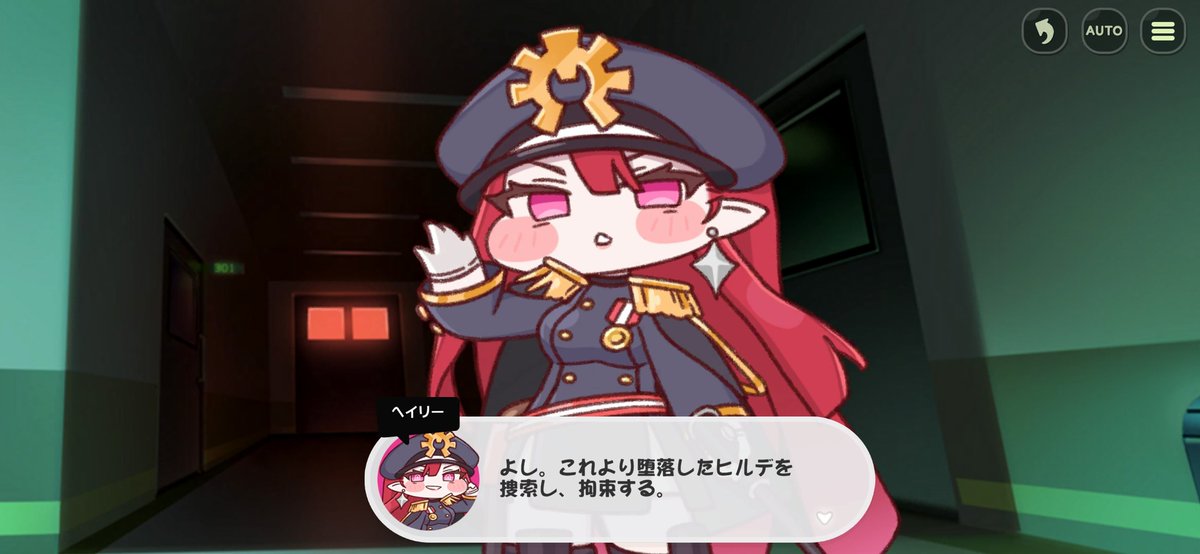 Spaghettiland's tweet photo. 堕落したヒルデを拘束？！！見たい！見たい！見たい！ https://t.co/IcY6s1Tn5D