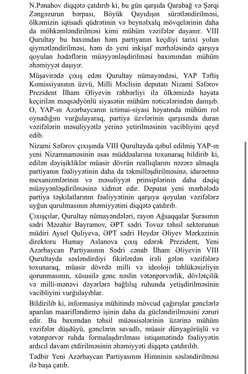 NizamiSafar's tweet photo. YAP Tovuz rayon təşkilatında müşavirə keçirilib https://t.co/bvqFBMvard