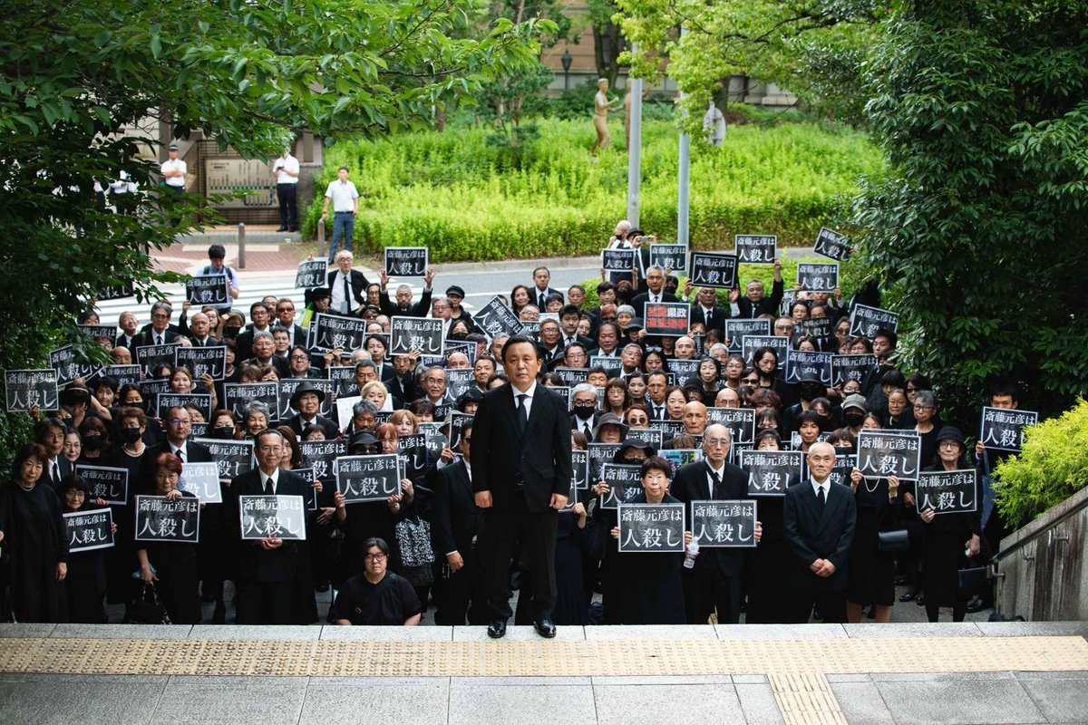 pastabarpiano's tweet photo. @amneris84 勘違いされてるようですが、菅野氏は記者でもジャーナリストでもなく、暴力的な活動家なので排除されて当たり前なのです。 https://t.co/5xgUNFl3xP