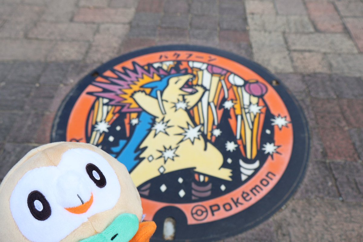 taku_dot's tweet photo. モクローと一緒ver. https://t.co/tFwdhhAYf8