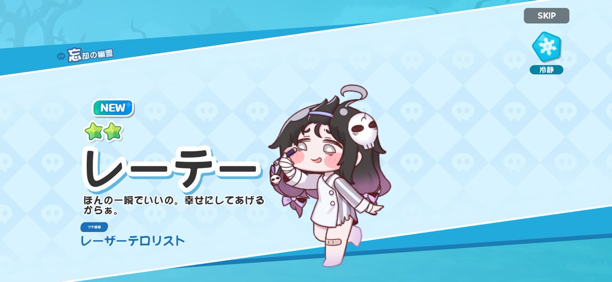 A__Kei's tweet photo. OK https://t.co/NOhnSgPkzm