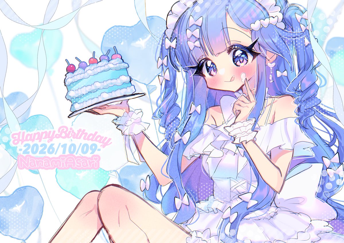 adatixp's tweet photo. 🎂🎉🐟 https://t.co/AtSkRAovjj