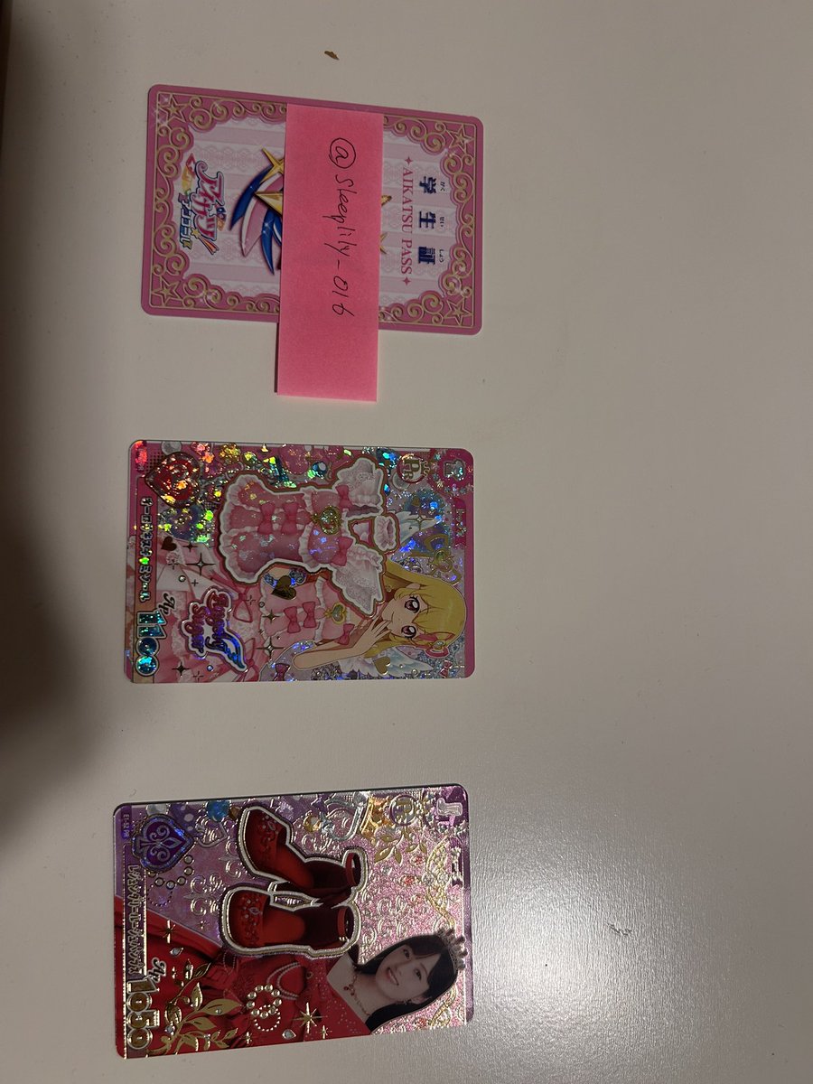 sleeplilly_016's tweet photo. アイカツアンコール　交換　アイカツカード

譲　オーロラキスキャミソール
　　レジェンダリールージュパンプス

求　サンセットスターウェイスカート、シューズ、カチューシャ❤️

オーロラキスに関しては、条件の良い方を優先させていただきたいです。

郵送希望です。

お気軽にお声掛けください。 https://t.co/koocH58fBZ