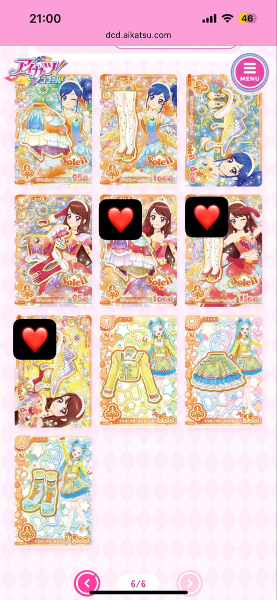 sleeplilly_016's tweet photo. アイカツアンコール　交換　アイカツカード

譲　オーロラキスキャミソール
　　レジェンダリールージュパンプス

求　サンセットスターウェイスカート、シューズ、カチューシャ❤️

オーロラキスに関しては、条件の良い方を優先させていただきたいです。

郵送希望です。

お気軽にお声掛けください。 https://t.co/koocH58fBZ