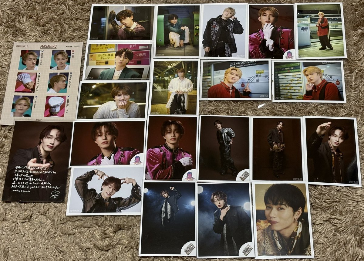 ar_llu3's tweet photo. <超特急>

求 買取 ＞ マサヒロ 小泉光咲 桜木雅哉 筒井俊旭 八神遼介
譲 リョウガ タクヤ ユーキ タカシ マサヒロ 

生写真 ミニフォト 証明写真 ポストカード 超チャーはん エビライ REAL NINELIVES 生誕 交換 https://t.co/ZaEQZ6re3P