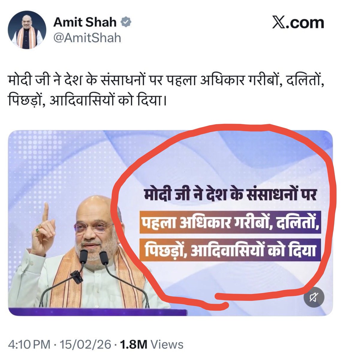 swatntra_anuj's tweet photo. संसाधनों पर पहला हक गरीबों दलितों पिछड़ों और आदिवासियों का? CJP के खिलाफ जंतर मंतर पर लड़ने कौन जाए हिंदू? कौन हिंदू? सामान्य वर्ग!!

अब इन्हे ग़रीब, दलित पिछड़े, आदिवासी नहीं मिल रहे हैं? जिनका संसाधनों पर पहला हक़ है उनसे क्यों नहीं कहते हो?

मैं एक सामान्य वर्ग का आदमी हूं और यह कभी नहीं भूलूंगा।