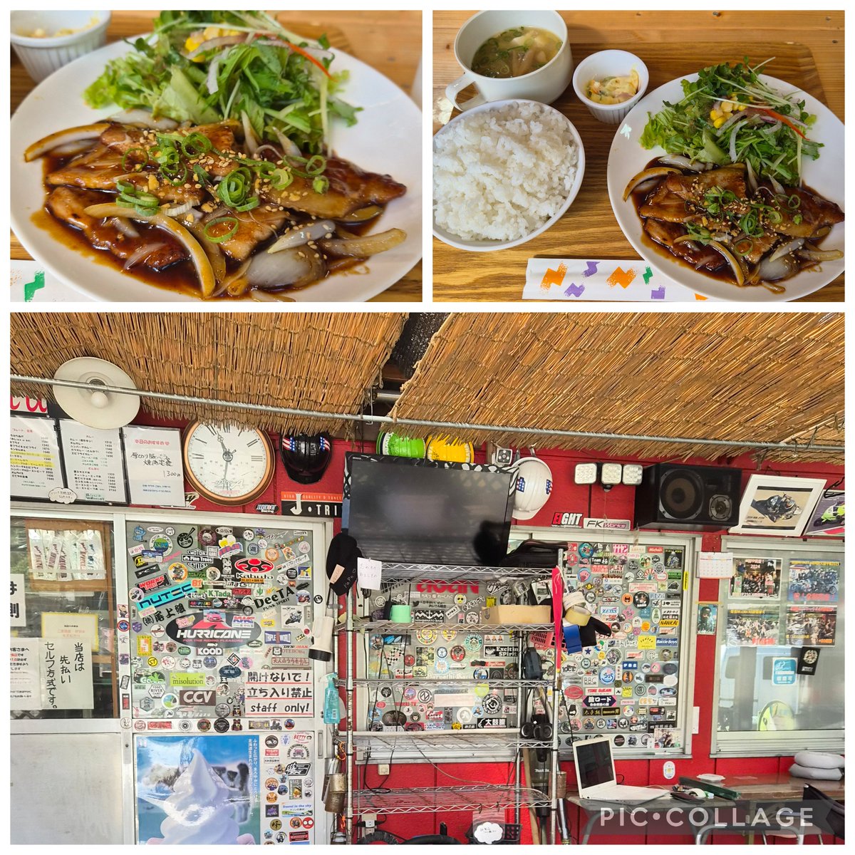 Liam____x's tweet photo. 今日は1年半ぶりに　#モトダイナー　に。やっぱり飯は旨い！帰りは #針テラス によってから163号線沿いにある #cafePaddock によって帰る。何より久しぶりのツーリングで走行距離193kmなり。あとちょっとの帰路ガス欠に遭い保険に含まれるロードサービスを呼ぶ羽目に😿疲れ旅〜 https://t.co/U66dMu6FZw