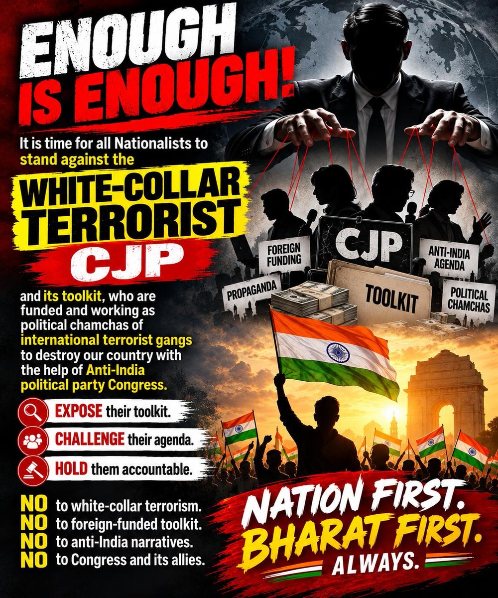 IMSmik_dutta's tweet photo. Time to give belt treatment to these white collar terrorists &amp; their masters. Like cong , AAP &amp; international terrorists gang who wants to destroy our country. https://t.co/sOXySAG8GP