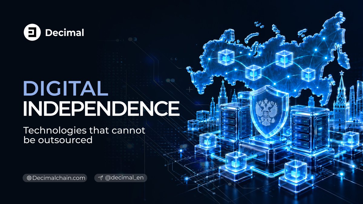 DecimalChain's tweet photo. Technological independence in blockchain depends on a team’s expertise.

The ability to maintain, update, and secure a network independently matters. EVM and open standards help preserve compatibility with the global development ecosystem.

Read more: https://t.co/eC76QJF2Pl https://t.co/WmtVC7lTJb