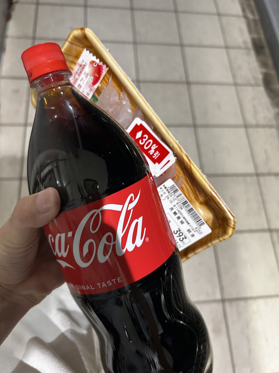 CKW_PNMN's tweet photo. 刺身‼️‼️‼️‼️‼️‼️‼️‼️🐟🐟🐟🐟🐟🐟🐟🐟💥💥💥💥💥💥 https://t.co/Thu8suLNMz