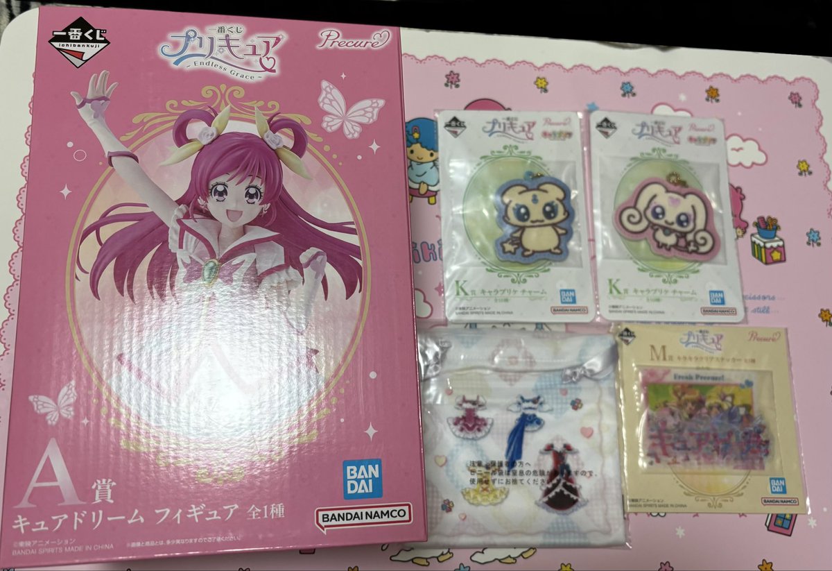 hiyo_ridayo's tweet photo. 一番くじ プリキュア ～Endless Grace～　譲渡　買取　交換

譲　画像のもの

求　定価＋送料　

買取頂ける方を探しております。

札幌手渡し　もしくは　郵送希望です。

条件の合う方いましたらお気軽にお声掛け頂けますと幸いです。 https://t.co/8akslfLwd2