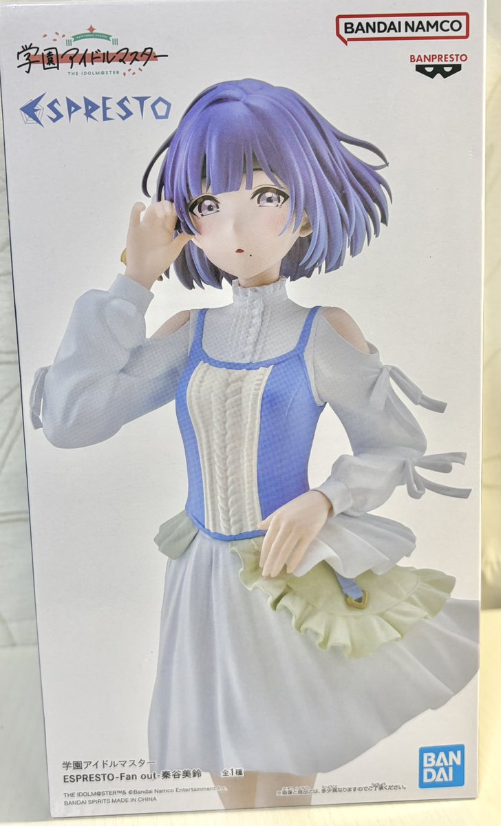 Hibino_610's tweet photo. みんな美鈴フィギュアを取るとあほ破廉恥下半身を拝むことができるぞ https://t.co/cFBougg8Z5