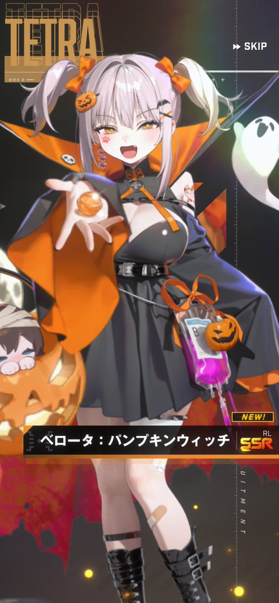 pso2shirley's tweet photo. よしきたー30連大勝利ー https://t.co/5LOJky8aVE