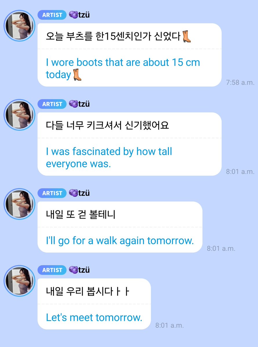 godmitzu's tweet photo. TZUYU said she wore 15 cm boots today and also we'll get to see her at the Singapore Grand Prix again tomorrow! https://t.co/eB2wSpXyLK