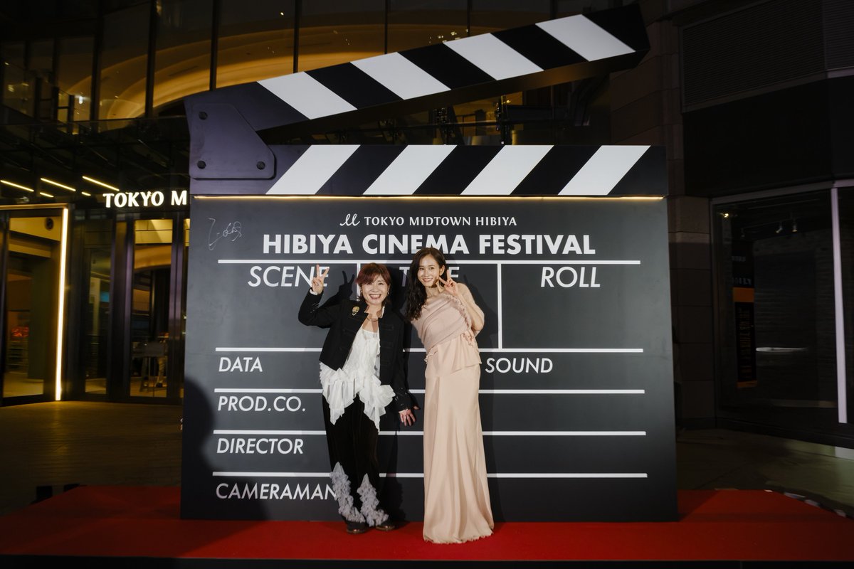 hibiyafestival's tweet photo. 🎬HIBIYA CINEMA FESTIVAL 2026🎬

〜オープニングイベント〜
┋┋前田敦子さんと伊藤さとりさんによるプレミアムトークショー┋┋

🎪10月8日(木)  17:00〜

#日比谷シネマフェスティバル
#HIBIYACINEMAFESTIVAL https://t.co/Lhh1htbU7u