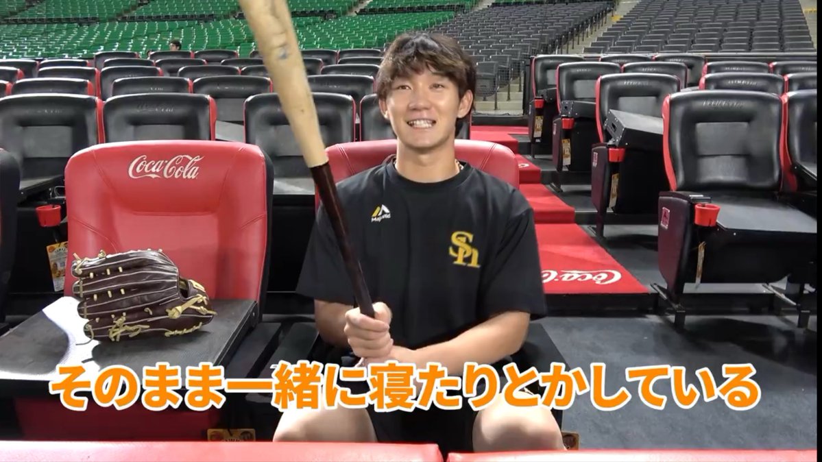 skb19up's tweet photo. 好きな慶応3兄弟 https://t.co/wdNqT8MSXv