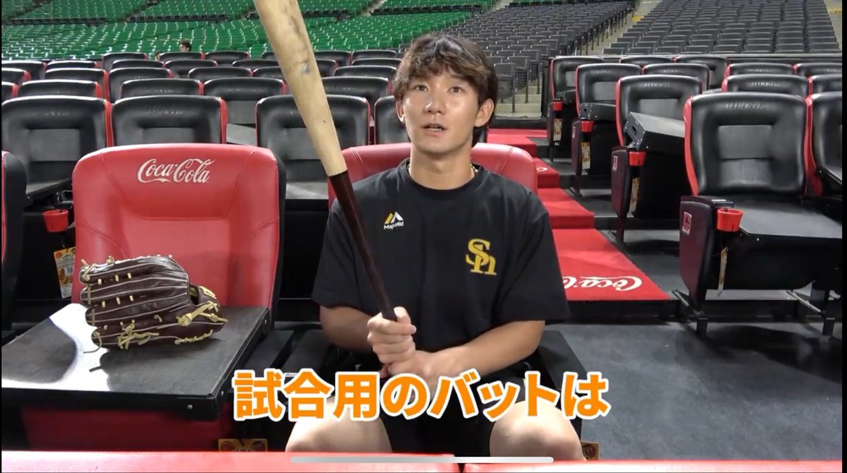 skb19up's tweet photo. 好きな慶応3兄弟 https://t.co/wdNqT8MSXv