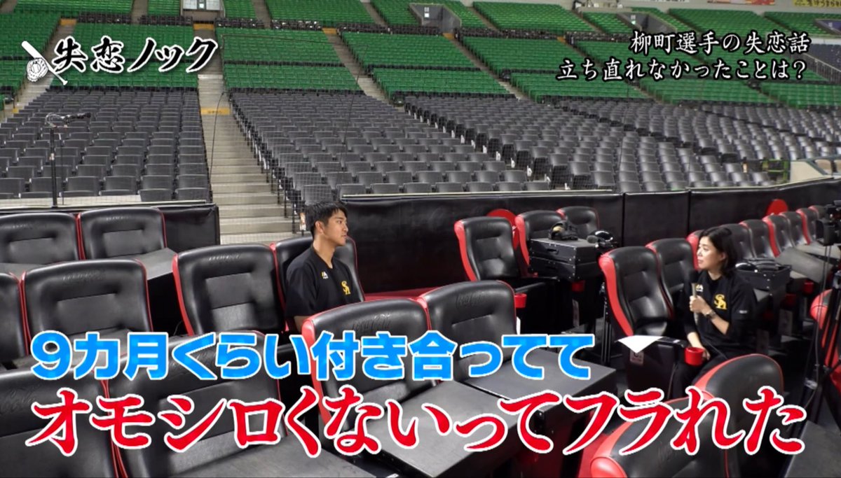 skb19up's tweet photo. 好きな慶応3兄弟 https://t.co/wdNqT8MSXv