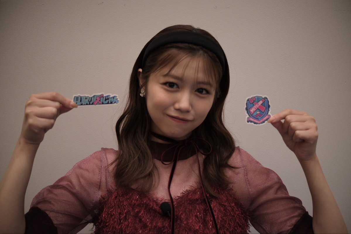 _takemoto_yui's tweet photo. 今夜0:45〜
テレビ朝日「見取り図じゃん」
小さい声なら言える女子会 後半戦🍂
是非ご覧ください☺︎ https://t.co/VtWgigq4oX
