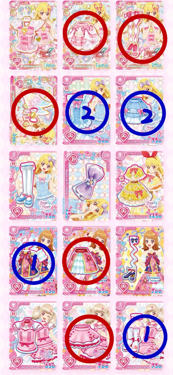 nicco_ly's tweet photo. 【交換】

アイカツアンコールカード

譲 画像青丸

求 画像赤丸＋パラレルカード

郵送交換希望です！
検索からでも大歓迎です！ 

画像は計６枚です！リプに続きます！

 #アイカツアンコール
 #交換 https://t.co/9WcfWPAanH