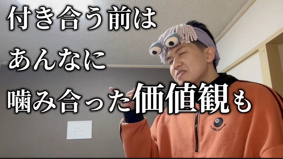 nobuta_pro's tweet photo. 今日のアンサー。

「相性がいい人」 https://t.co/wiqO1BRMMw