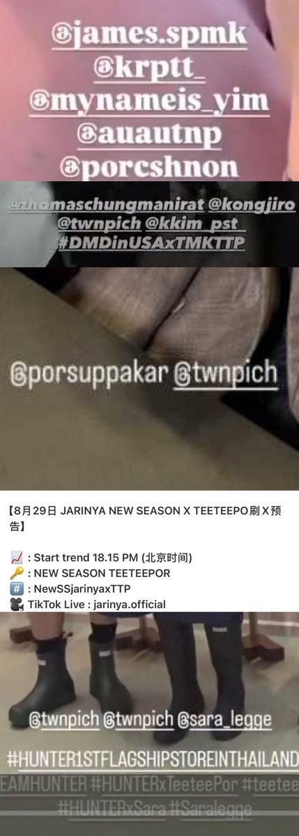 BubbleeeePor's tweet photo. TTP: Teetee and Kim? Tle? or What? 

I think typing an artist's name correctly is not only a job responsibility but also a sign of respect for the artist, right? 😔
@GoodMemoriesDMD @DomundiTV https://t.co/iVnOb9EpCB