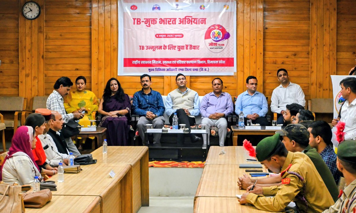 DCChamba's tweet photo. उपायुक्त मुकेश रेपस्वाल ने टीबी मुक्त भारत के तहत जिला स्तरीय जोश अभियान का किया शुभारंभ

क्षय रोग मुक्त 19 पंचायत के प्रधानों को किया सम्मानित https://t.co/FFJhnkWRHy