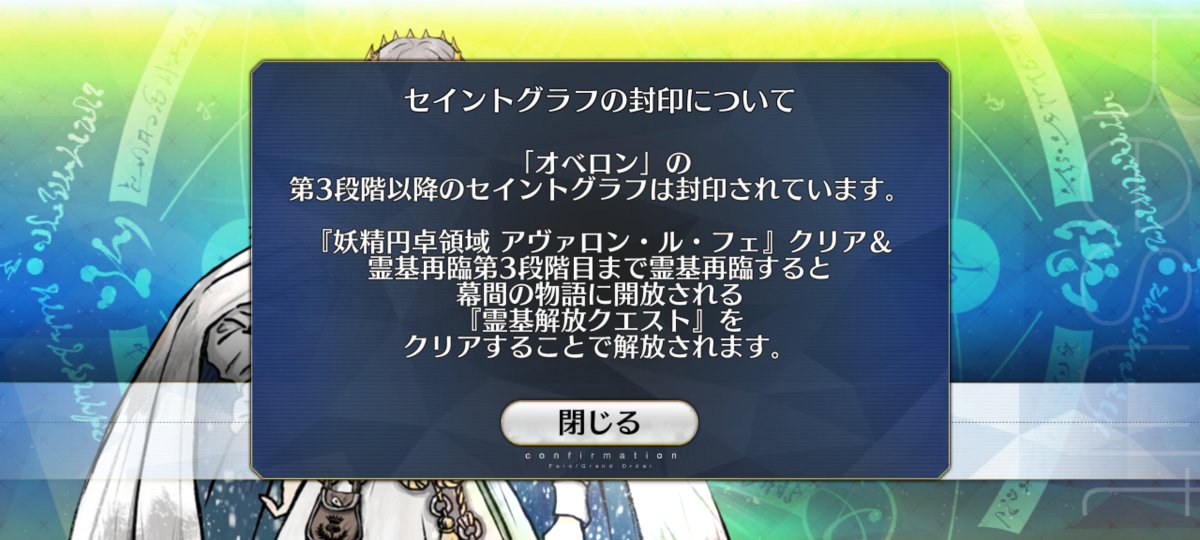 po71899's tweet photo. らしいです、頑張るね https://t.co/MyJrt1dWpr